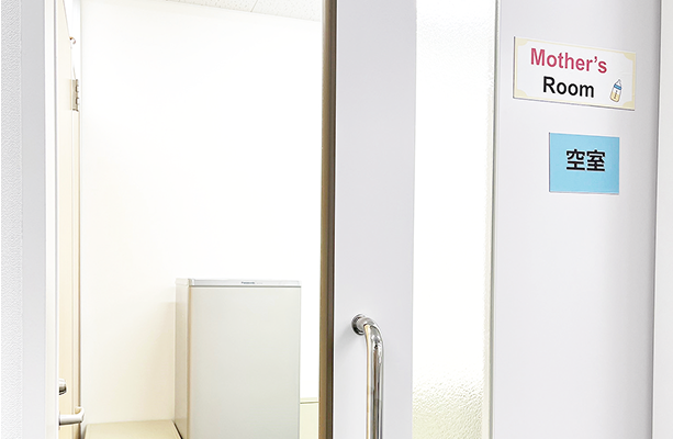 设置母婴室Mother'sRoom